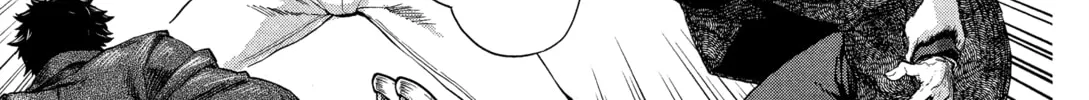 Read Gunka no Baltzar chapter 71 image 9 on Lezhin