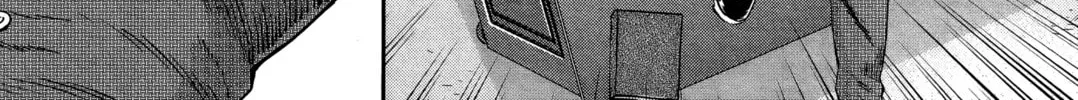 Read Gunka no Baltzar chapter 72 image 13 on Lezhin