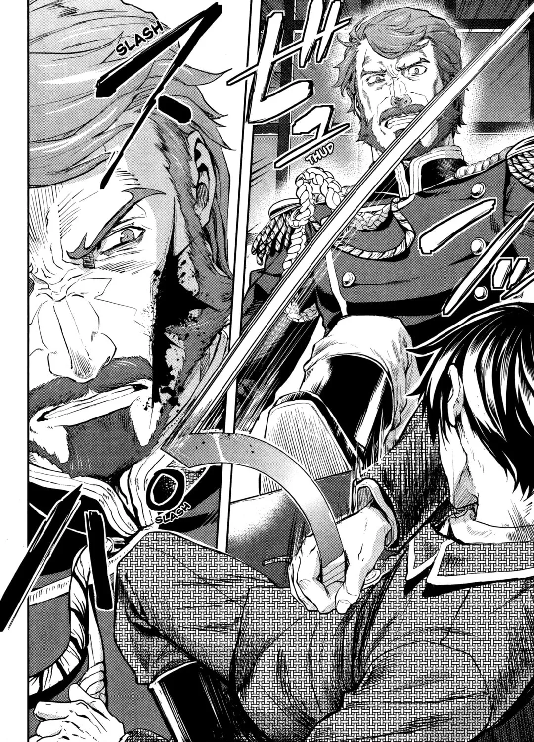Read Gunka no Baltzar chapter 72 image 14 on Lezhin