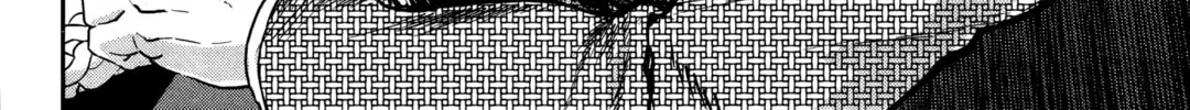 Read Gunka no Baltzar chapter 72 image 15 on Lezhin