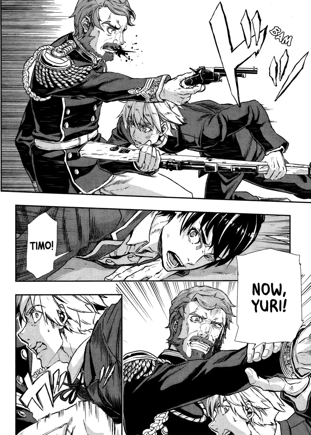 Read Gunka no Baltzar chapter 72 image 18 on Lezhin