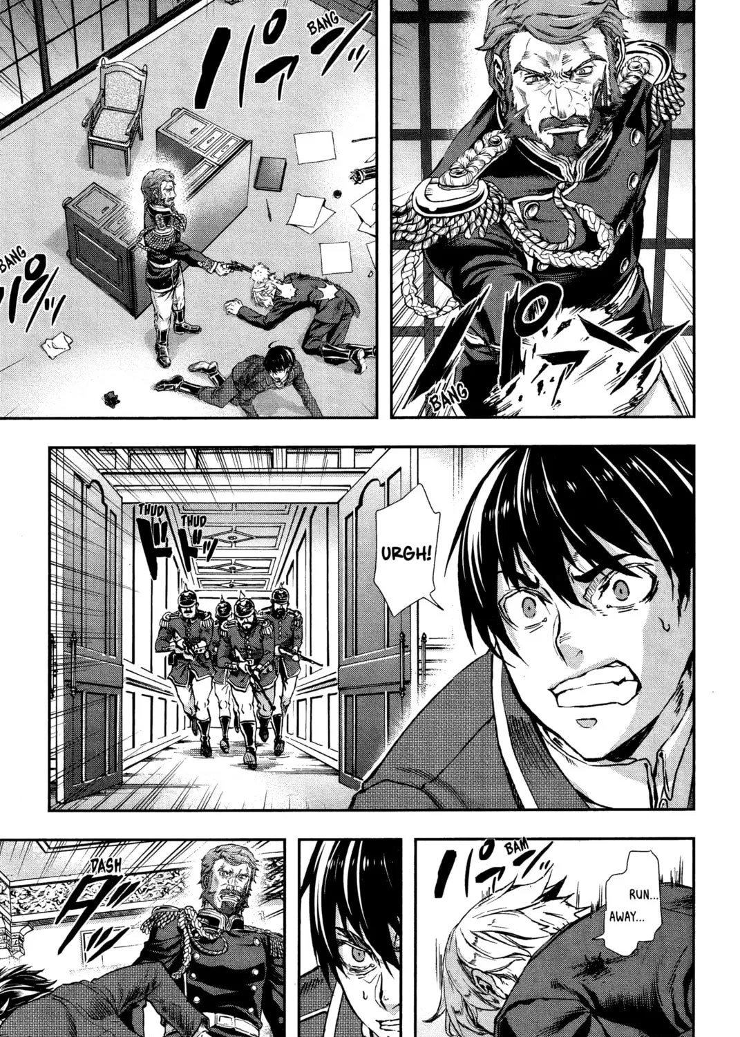Read Gunka no Baltzar chapter 72 image 20 on Lezhin