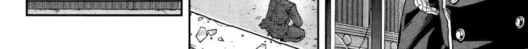 Read Gunka no Baltzar chapter 72 image 23 on Lezhin