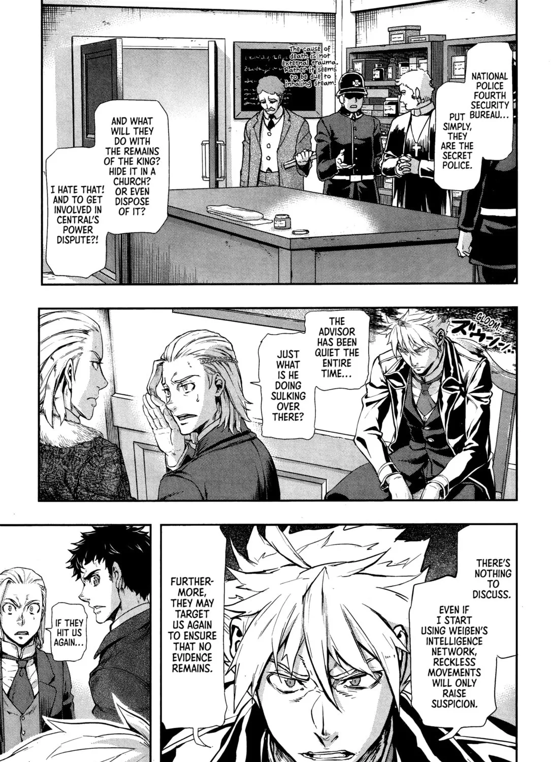 Read Gunka no Baltzar chapter 72 image 28 on Lezhin