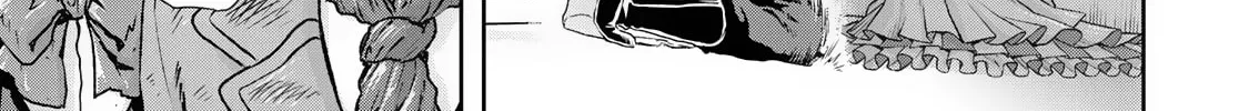 Read Gunka no Baltzar chapter 75 image 13 on Lezhin