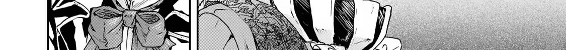 Read Gunka no Baltzar chapter 75 image 15 on Lezhin