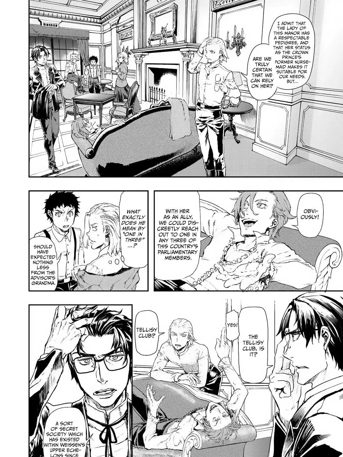 Read Gunka no Baltzar chapter 75 image 18 on Lezhin