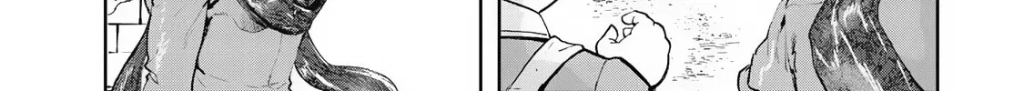 Read Gunka no Baltzar chapter 75 image 29 on Lezhin