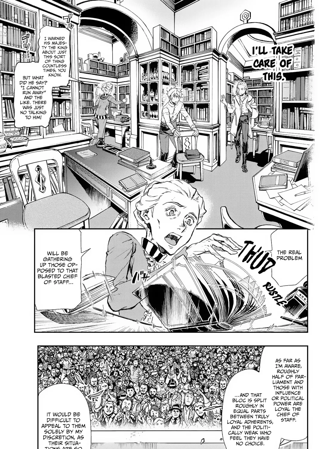 Read Gunka no Baltzar chapter 75 image 32 on Lezhin