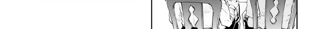 Read Gunka no Baltzar chapter 75 image 35 on Lezhin