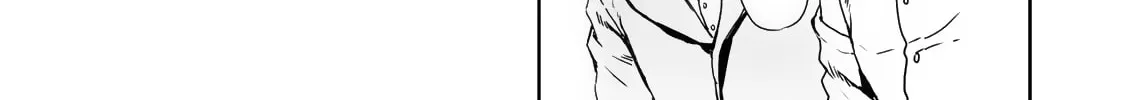 Read Gunka no Baltzar chapter 75 image 37 on Lezhin