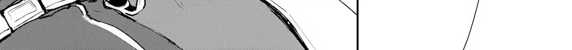 Read Gunka no Baltzar chapter 75 image 39 on Lezhin