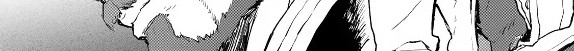 Read Gunka no Baltzar chapter 75 image 41 on Lezhin