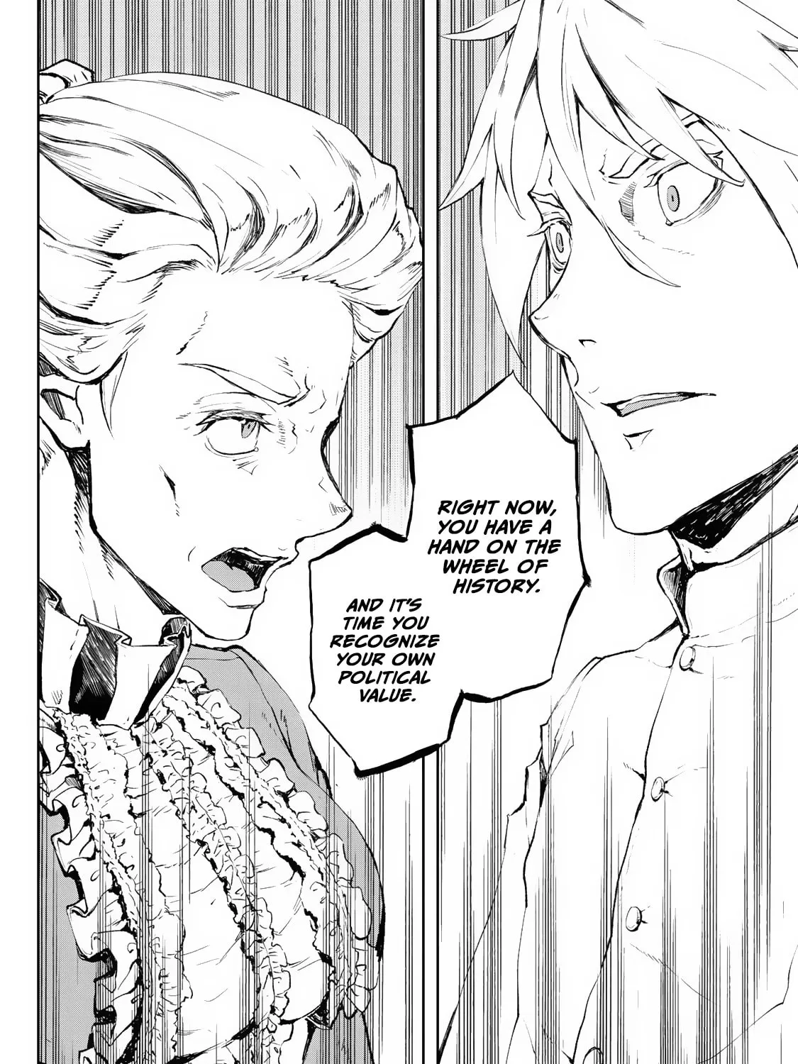 Read Gunka no Baltzar chapter 75 image 42 on Lezhin