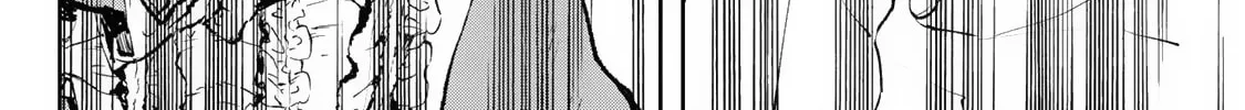 Read Gunka no Baltzar chapter 75 image 43 on Lezhin