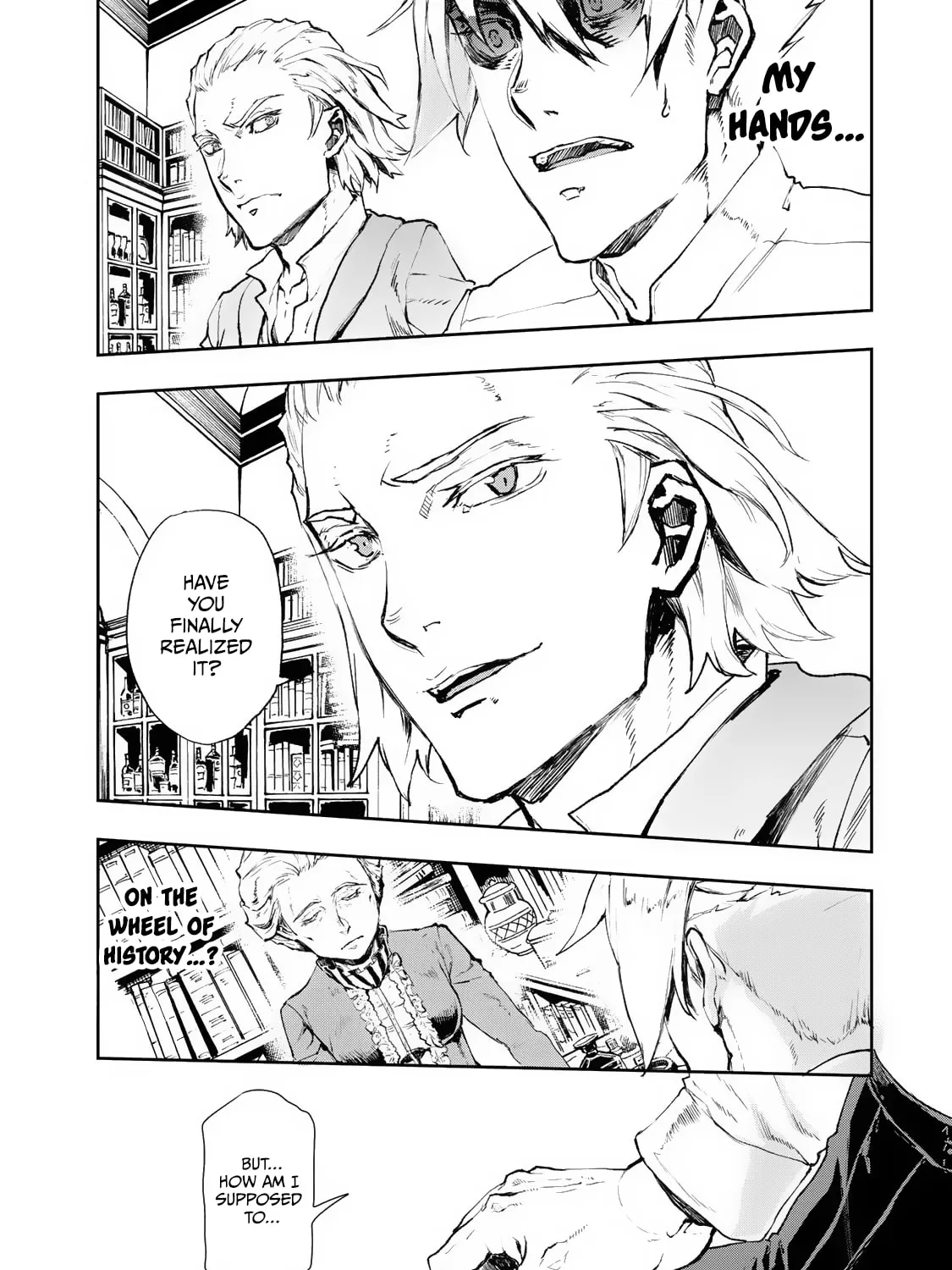 Read Gunka no Baltzar chapter 75 image 44 on Lezhin