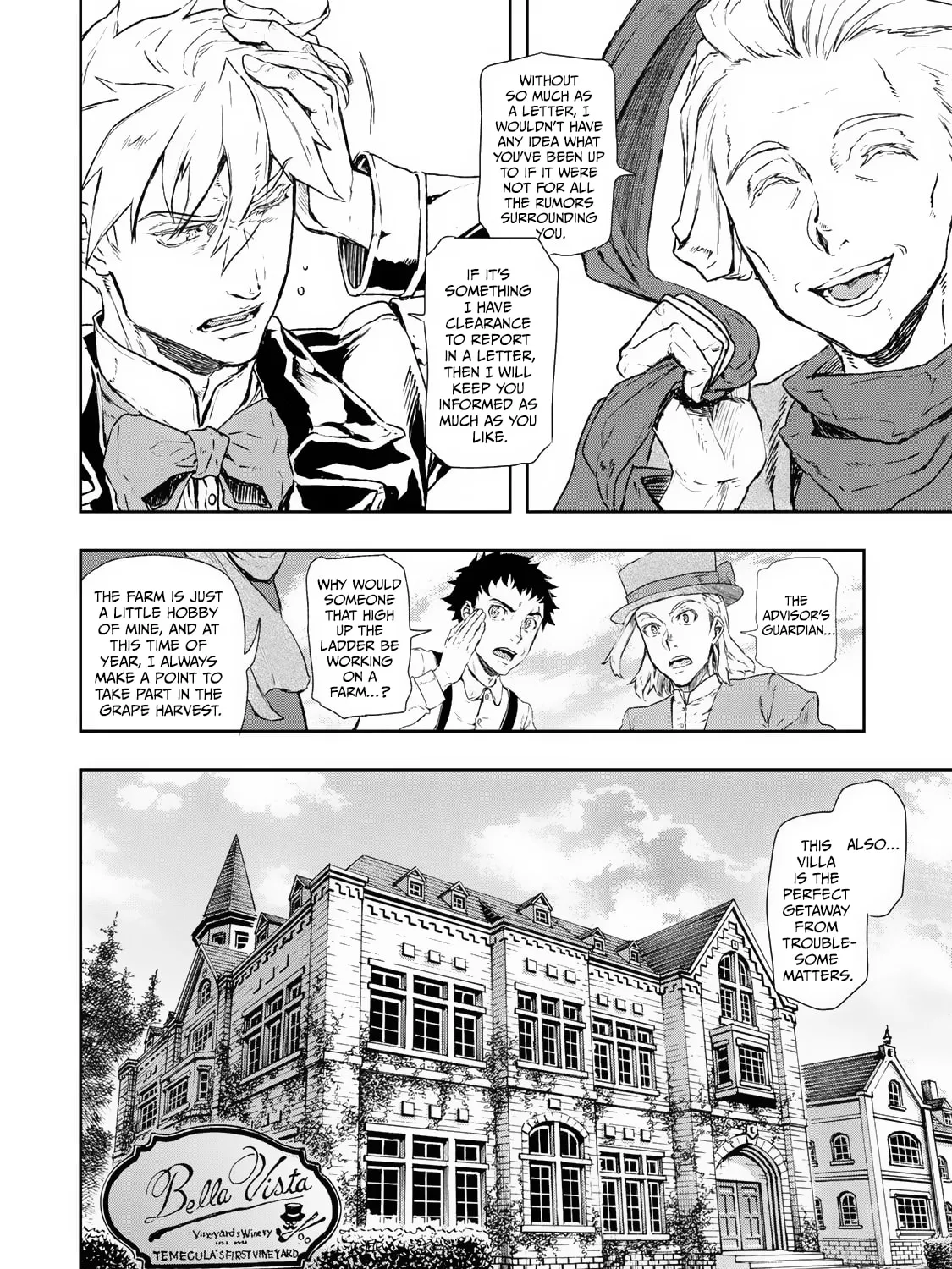 Read Gunka no Baltzar chapter 75 image 6 on Lezhin