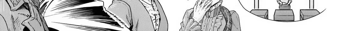Read Gunka no Baltzar chapter 75 image 9 on Lezhin