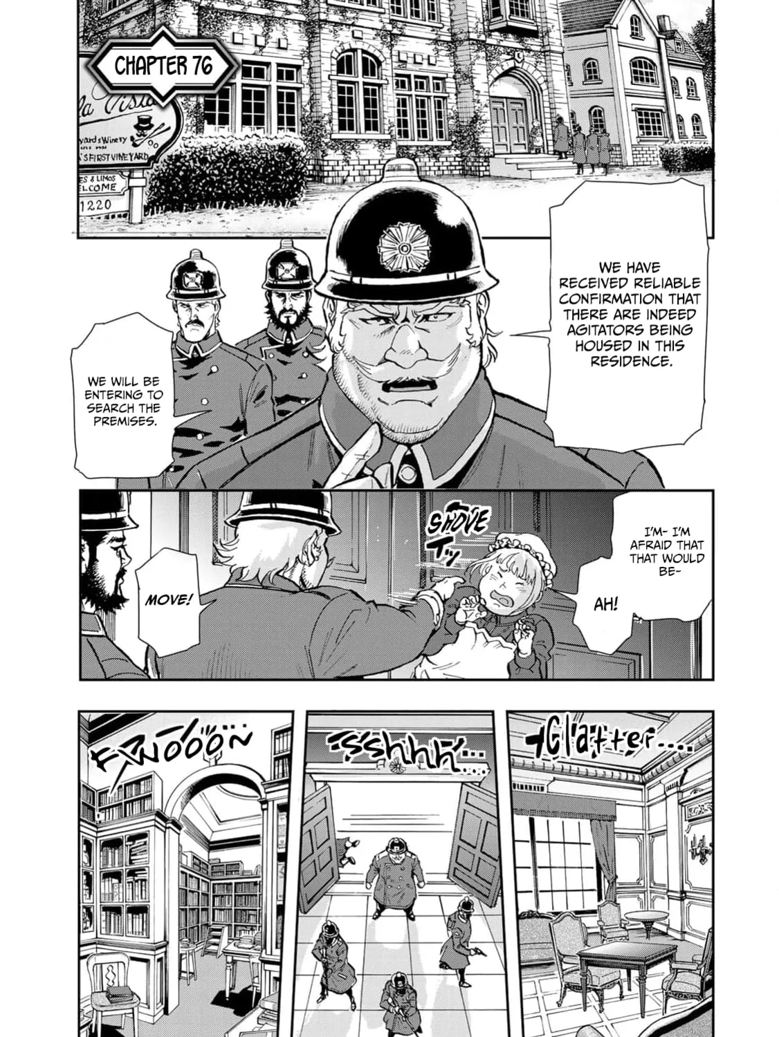 Read Gunka no Baltzar chapter 76 image 13 on Lezhin