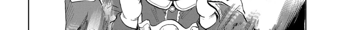 Read Gunka no Baltzar chapter 76 image 16 on Lezhin