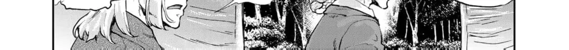 Read Gunka no Baltzar chapter 76 image 18 on Lezhin