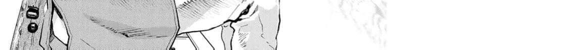Read Gunka no Baltzar chapter 76 image 20 on Lezhin