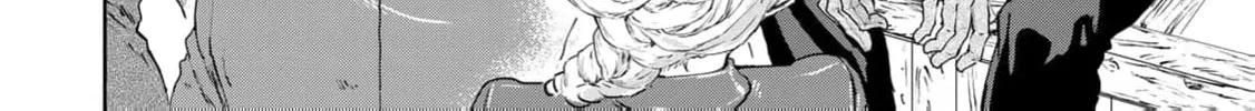 Read Gunka no Baltzar chapter 76 image 24 on Lezhin