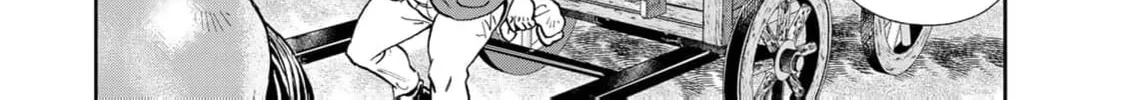 Read Gunka no Baltzar chapter 76 image 36 on Lezhin