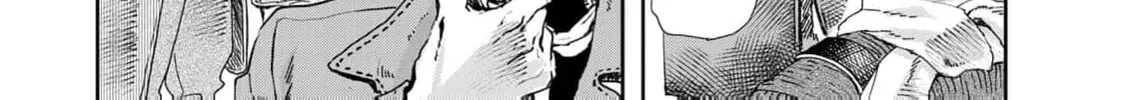 Read Gunka no Baltzar chapter 76 image 40 on Lezhin