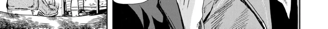 Read Gunka no Baltzar chapter 76 image 42 on Lezhin