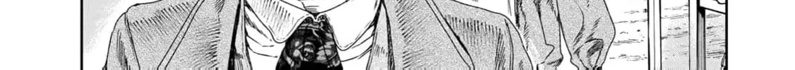 Read Gunka no Baltzar chapter 76 image 46 on Lezhin