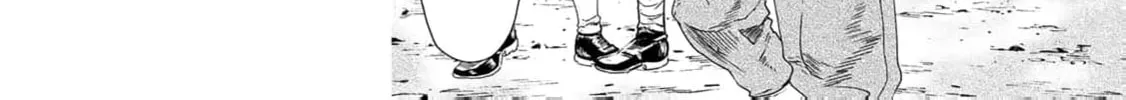 Read Gunka no Baltzar chapter 76 image 48 on Lezhin