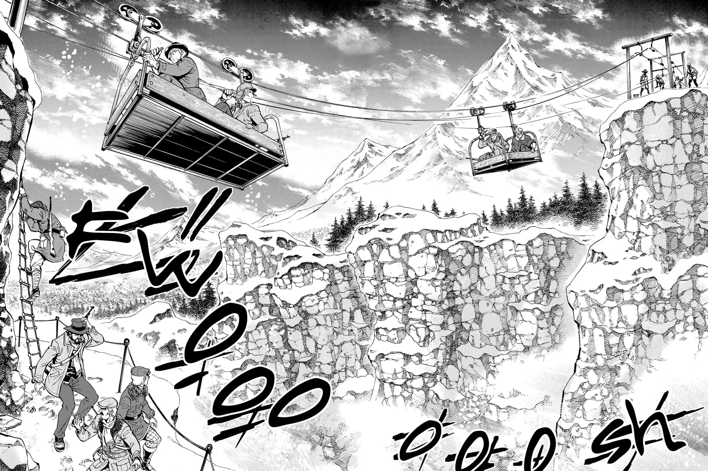 Read Gunka no Baltzar chapter 76 image 63 on Lezhin
