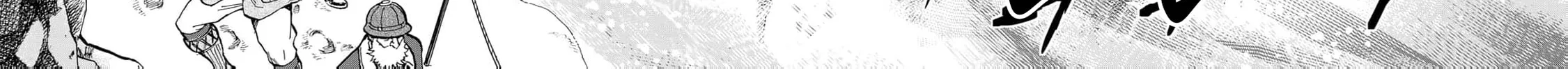 Read Gunka no Baltzar chapter 76 image 64 on Lezhin