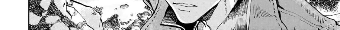 Read Gunka no Baltzar chapter 76 image 66 on Lezhin