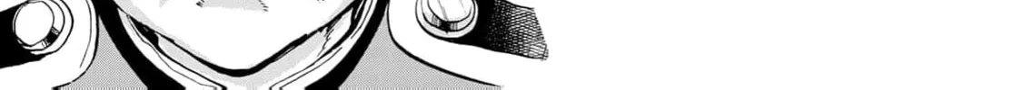 Read Gunka no Baltzar chapter 77 image 11 on Lezhin