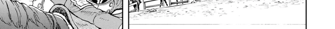 Read Gunka no Baltzar chapter 77 image 31 on Lezhin