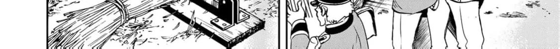 Read Gunka no Baltzar chapter 77 image 33 on Lezhin