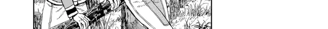 Read Gunka no Baltzar chapter 77 image 35 on Lezhin
