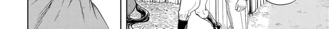 Read Gunka no Baltzar chapter 77 image 41 on Lezhin