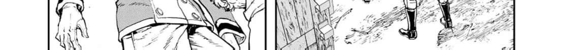 Read Gunka no Baltzar chapter 77 image 45 on Lezhin