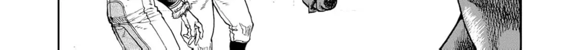 Read Gunka no Baltzar chapter 77 image 51 on Lezhin