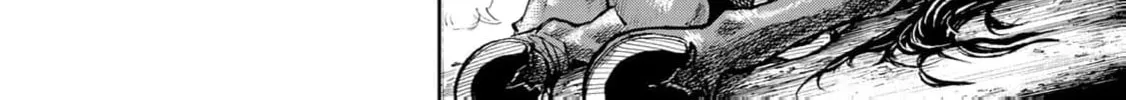 Read Gunka no Baltzar chapter 77 image 53 on Lezhin