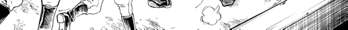 Read Gunka no Baltzar chapter 77 image 57 on Lezhin