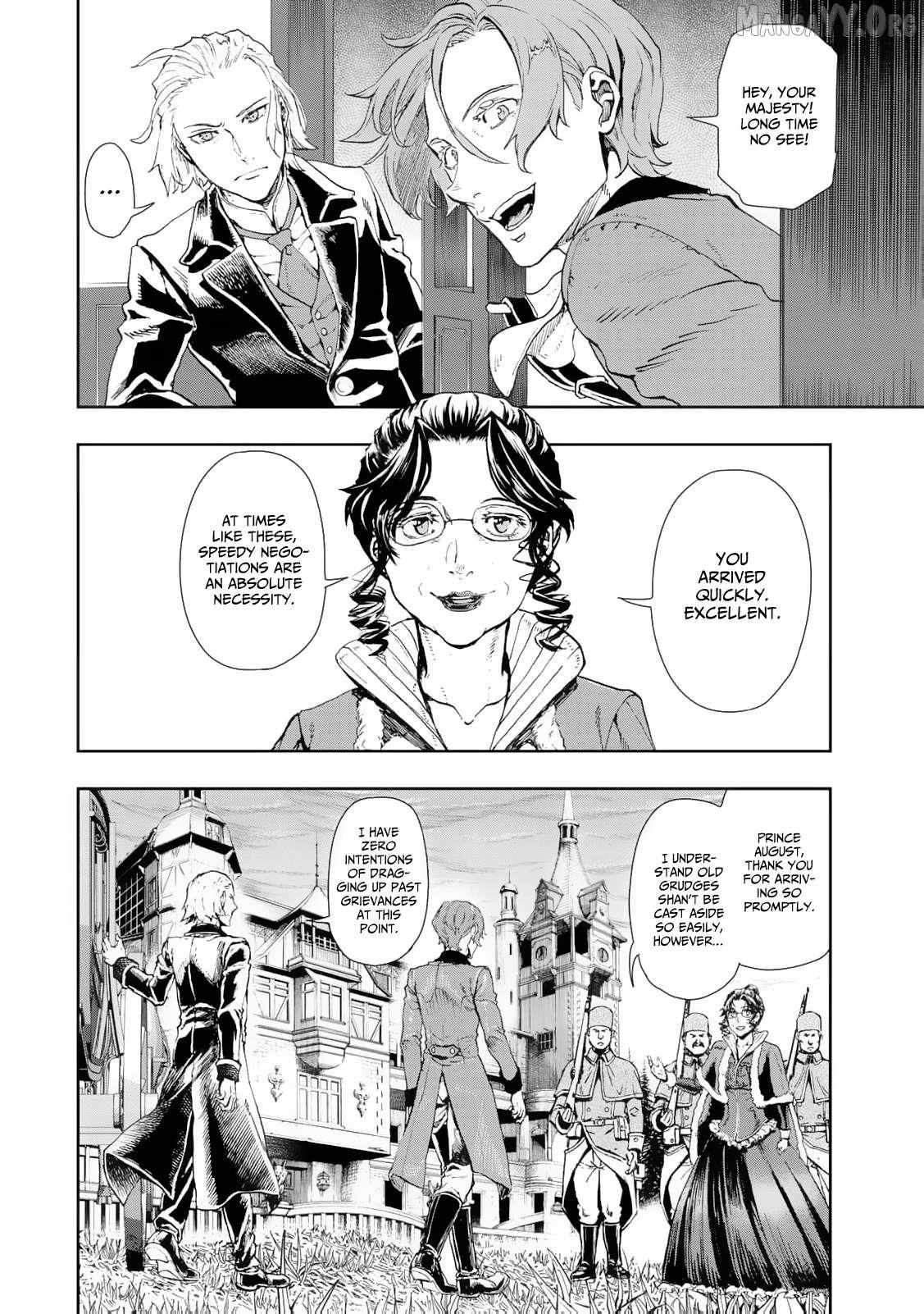 Read Gunka no Baltzar chapter 79 image 24 on Lezhin