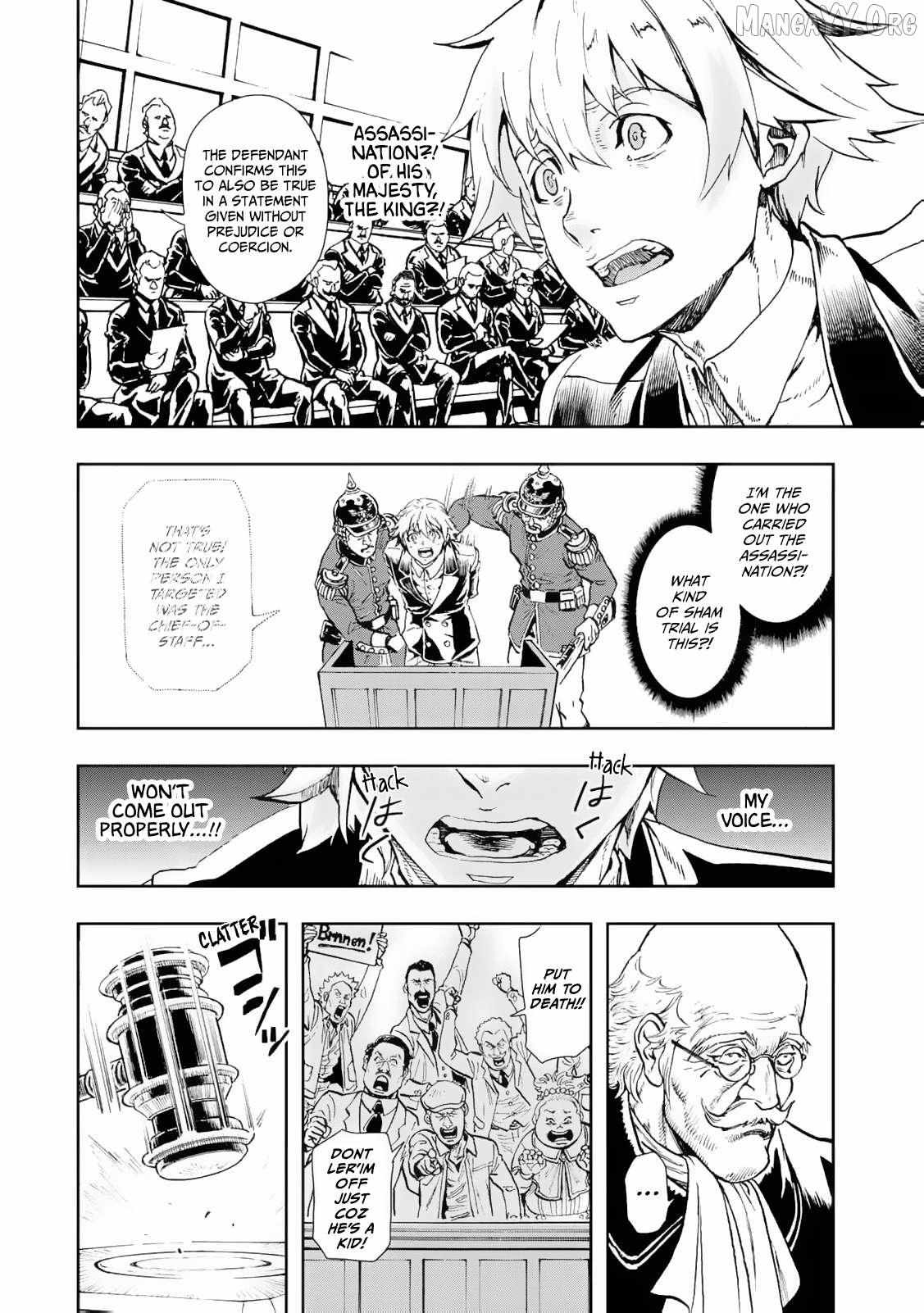 Read Gunka no Baltzar chapter 79 image 4 on Lezhin