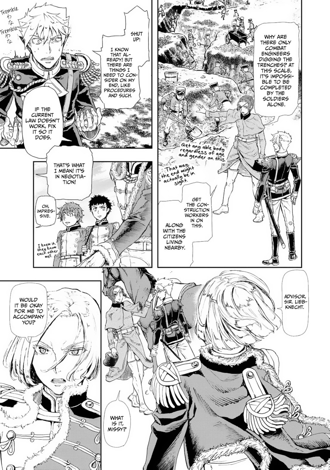 Read Gunka no Baltzar chapter 80 image 20 on Lezhin