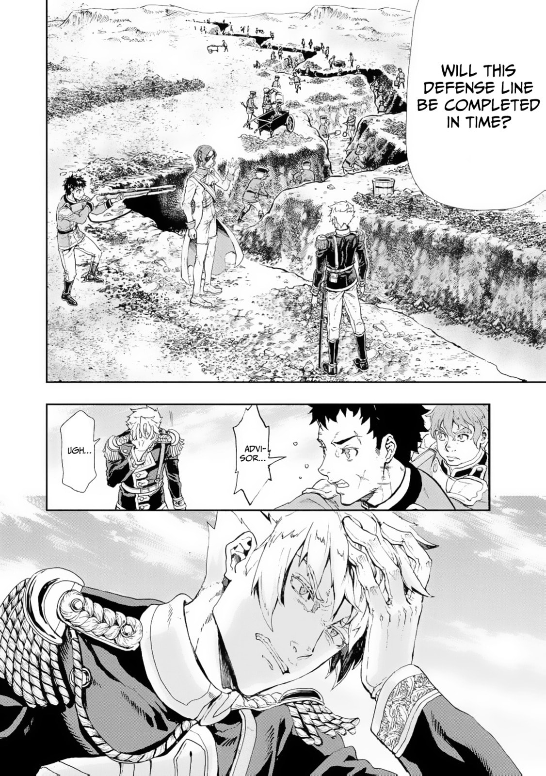 Read Gunka no Baltzar chapter 80 image 7 on Lezhin