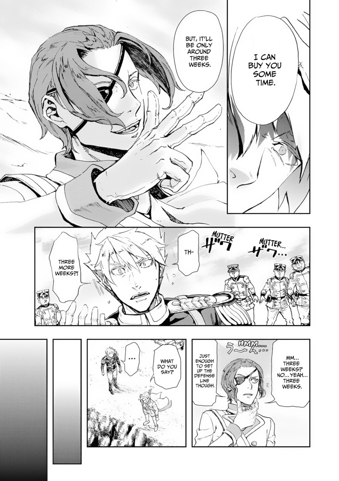 Read Gunka no Baltzar chapter 80 image 8 on Lezhin