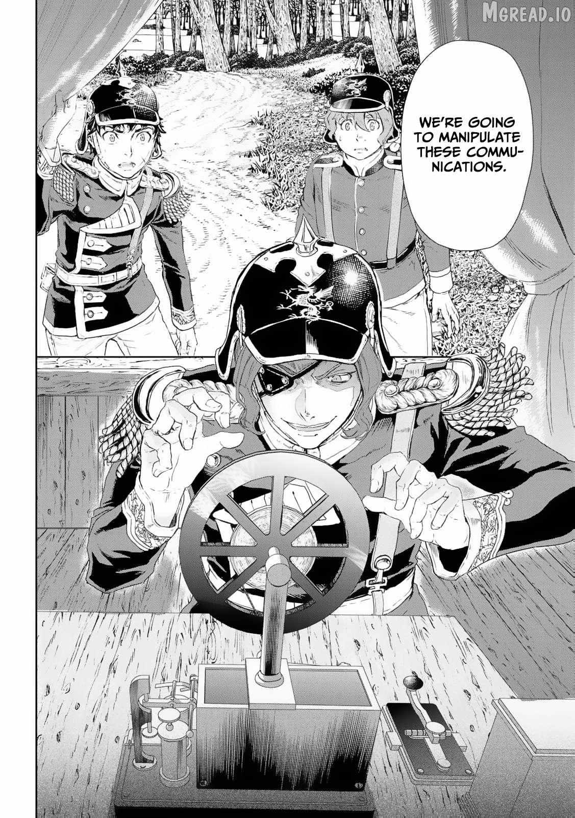 Read Gunka no Baltzar chapter 81 image 20 on Lezhin